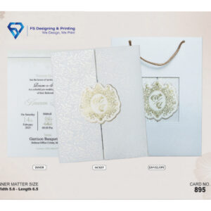 Luxury White Gold Wedding Invitation
