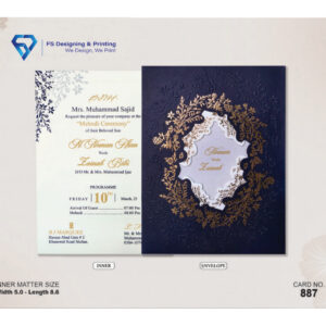 Royal Navy Gold Wedding Invitation