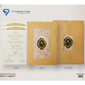 Luxury Brown Gold Wedding Invitation