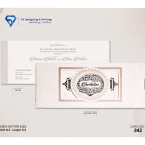 Classic Cream Wedding Invitation