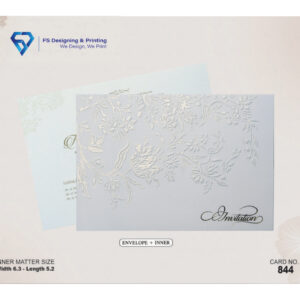 Soft Grey Embossed Wedding Invitation