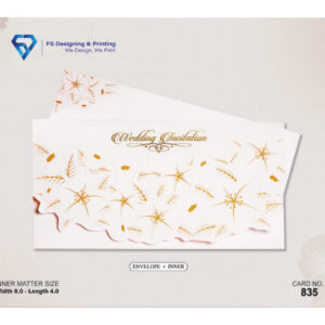 White Gold Floral Wedding Invitation