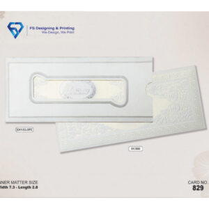 White Embossed Dubbi Wedding Invitation