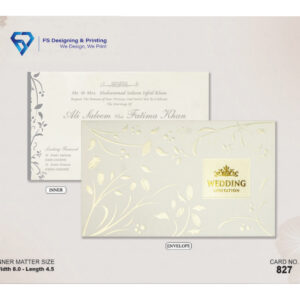 Cream Gold Floral Wedding Invitation