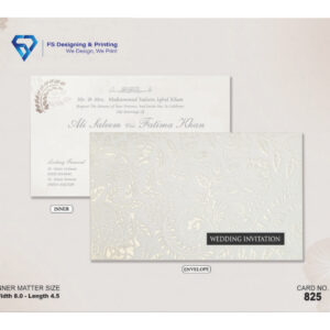 Ivory Embossed Floral Wedding Invitation