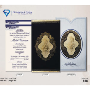 Luxury Black & White Wedding Invitation Card