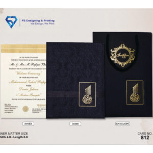 Royal Black & Gold Box Wedding Invitation