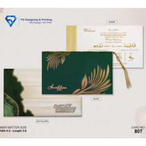 Emerald Green & Gold Wedding Invitation