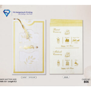 White & Gold Wedding Invitation with Tassel Jacket