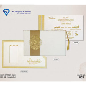 White & Gold Wedding Invitation with Tassel Jacket
