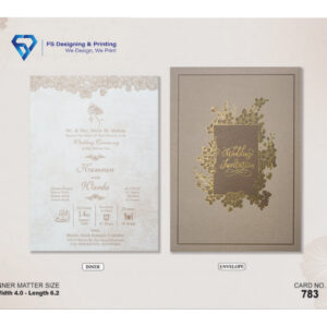 Elegant Taupe Floral Foil Wedding Invitation Card