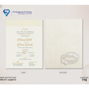 Ivory & Gold Classic Wedding Invitation Card
