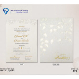 Ivory Leaf Embossed Wedding Invitation Card