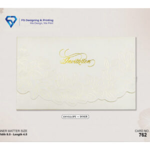 Elegant White Gold Wedding Invitation