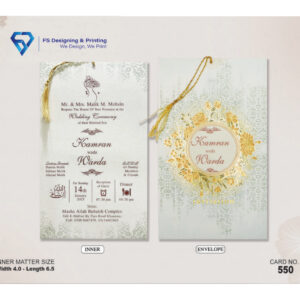 Elegant Floral Gold Wedding Invitation Card