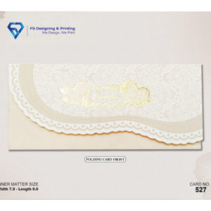 Elegant Cream & Gold Floral Wedding Invitation Card