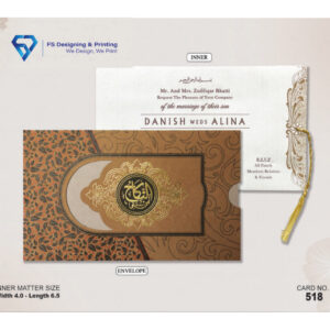 Luxury Brown Ornamental Wedding Invitation Card