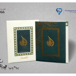 Luxury Emerald Green Arabic Motif Wedding Invitation Card