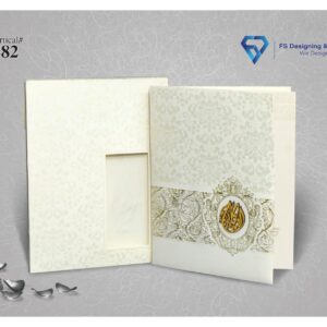 Elegant Wedding Invitation